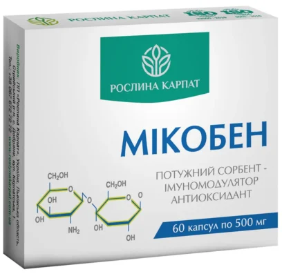 Мікобен: Всі секрети використання та переваги для здоров’я