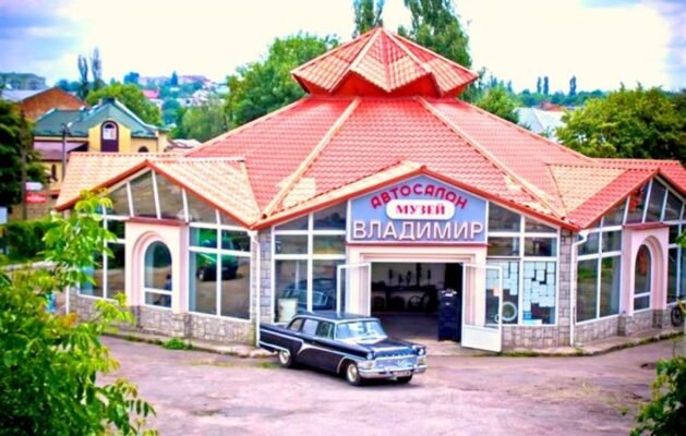 Ретро музей Вінниця: Подорож у минуле з унікальною експозицією