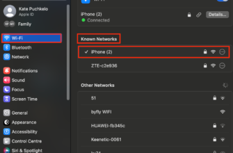 Як роздати інтернет з iPhone: покрокова інструкція для користувачів