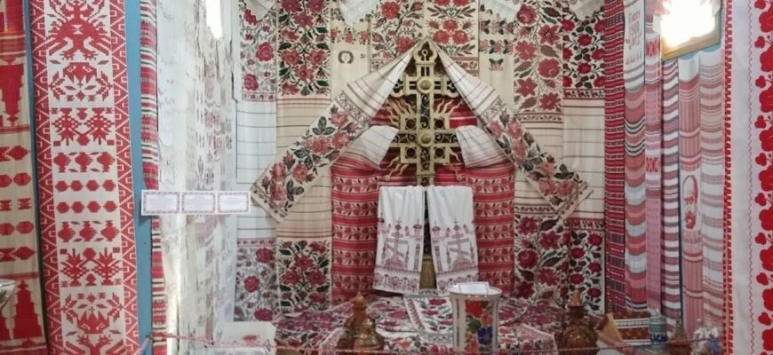 Музей українського рушника: збереження традицій і історії текстилю