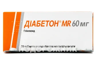 Діабетон: ефективний засіб для контролю рівня цукру в крові