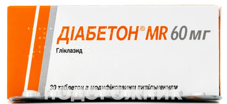 Діабетон: ефективний засіб для контролю рівня цукру в крові
