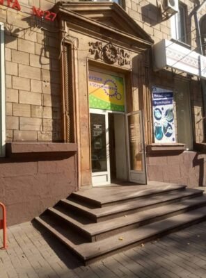 Новий музей експериментів у Запоріжжі: відкриття та експозиції