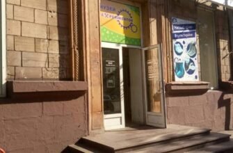 Новий музей експериментів у Запоріжжі: відкриття та експозиції