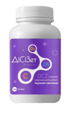 Дісізет: що це таке та як застосувати в сучасному бізнесі?