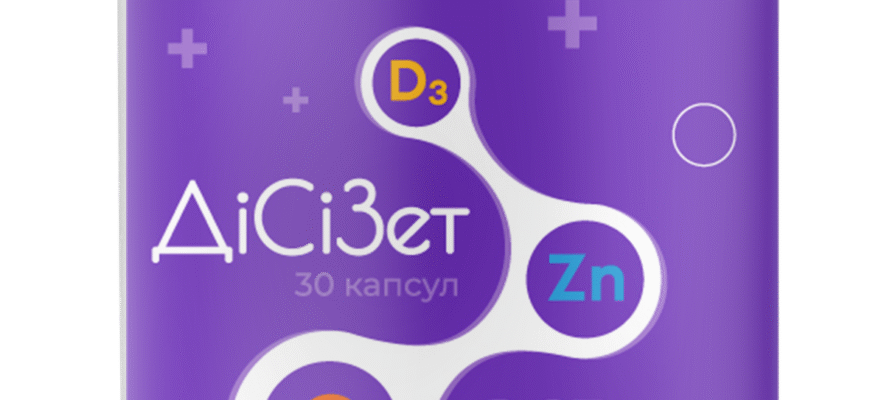 Дісізет: що це таке та як застосувати в сучасному бізнесі?