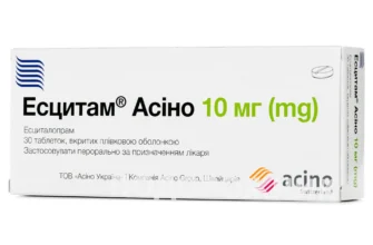 Есцитам: Все, що ви повинні знати про цей сучасний антидепресант