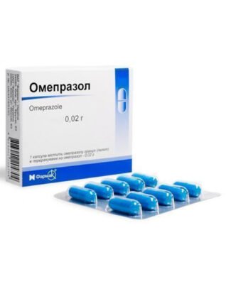 Як правильно пити омепразол: інструкція та рекомендації лікарів