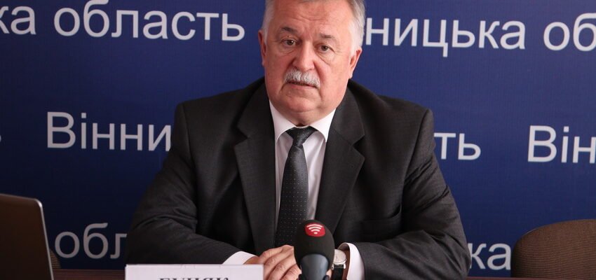 Володимир Буняк: Біографія, Кар’єра та Основні Досягнення в Житті