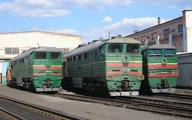 Як розшифровується депо: значення і пояснення терміна в залізниці Як розшифровується депо: значення і пояснення терміна в залізниці