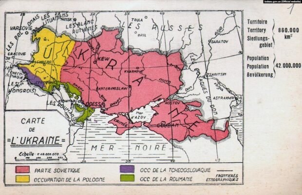 Хто передав Крим Україні: історія передачі півострова у складі УРСР