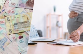 Як оформити декретні виплати непрацюючим: покроковий гайд для отримання