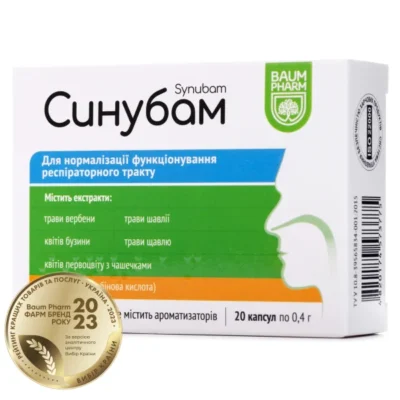 Синубам: переваги та застосування в сучасній медицині