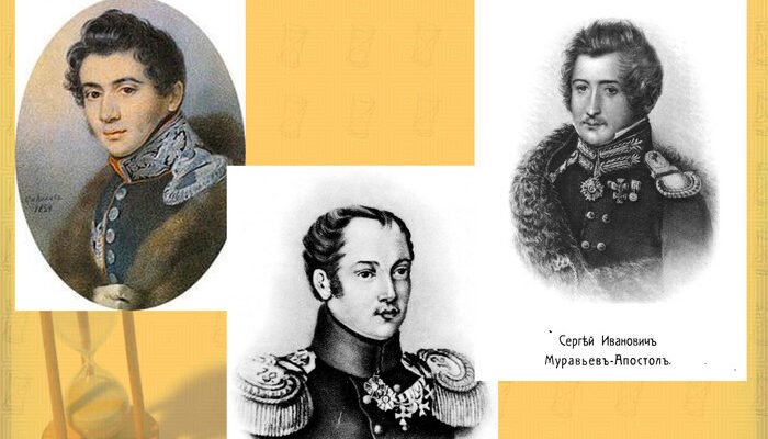 Хто очолив Південне товариство декабристів: детальний огляд