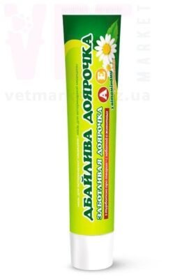 Дбайлива доярочка: секрети успіху в догляді за коровами та молочарстві