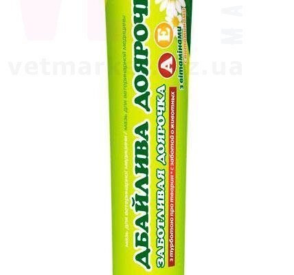 Дбайлива доярочка: секрети успіху в догляді за коровами та молочарстві