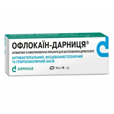 Офлокаїн: ефективний засіб для лікування бактеріальних інфекцій