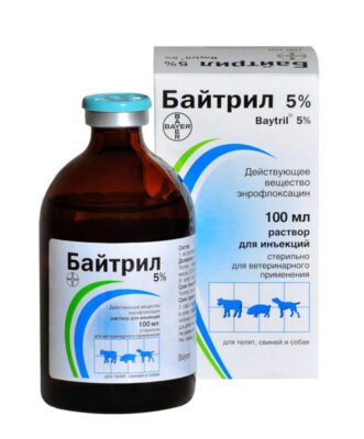 Байтрил: використання, ефективність та переваги у ветеринарії