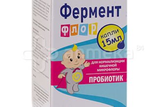 Фермент Флор: роль і значення у виноробстві та харчовій промисловості