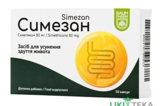 Інструкція до застосування Симезану: детальний гайд для користувачів