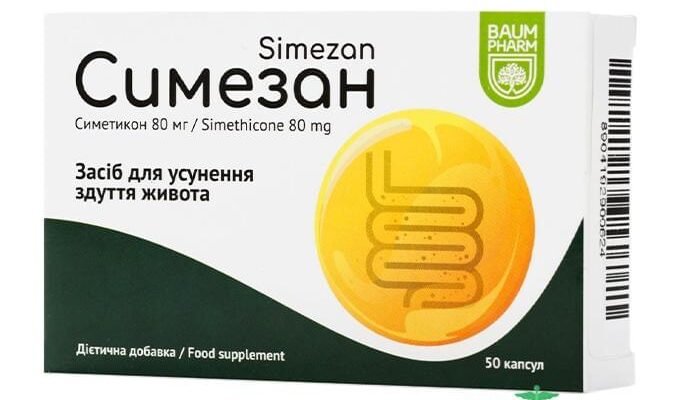 Інструкція до застосування Симезану: детальний гайд для користувачів