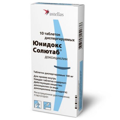 Юнидокс Солютаб: застосування, ефективність та інструкція по прийому