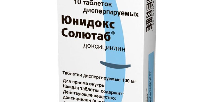 Юнидокс Солютаб: застосування, ефективність та інструкція по прийому