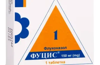 Ефективні ліки від молочниці: підбір та застосування для здоров’я