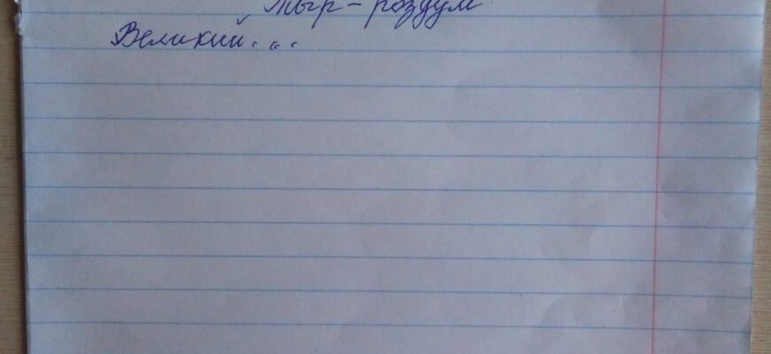Роздуми про сенс життя: Вічні питання людського буття