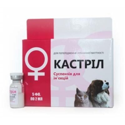 Кастріл: Як стародавній засіб допомагає зберігати їжу свіжею