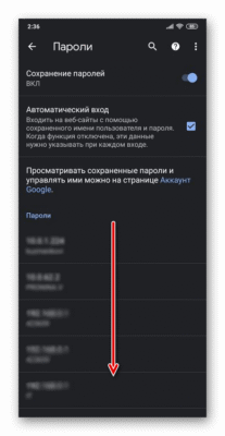 Дізнайтеся, як відновити пароль від електронної пошти на телефоні швидко і безпечно