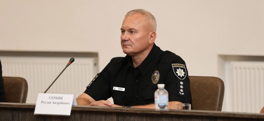 Біографія Руслана Сербина: кар’єра, досягнення та життєвий шлях