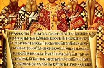 Хто стояв на чолі християнської церкви: історичний огляд лідерів