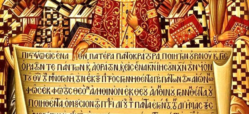 Хто стояв на чолі християнської церкви: історичний огляд лідерів