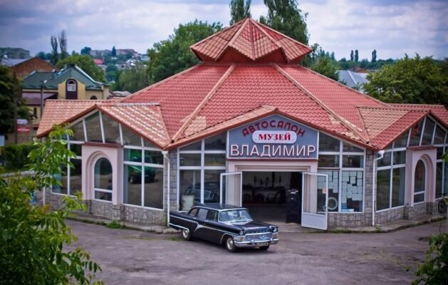 Унікальний музей автомотовелофоторадіо: історія техніки в Україні