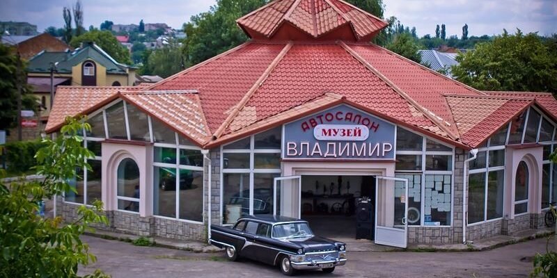 Унікальний музей автомотовелофоторадіо: історія техніки в Україні
