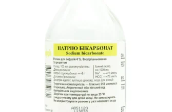 Бікарбонат натрію: властивості, застосування і користь для здоров’я