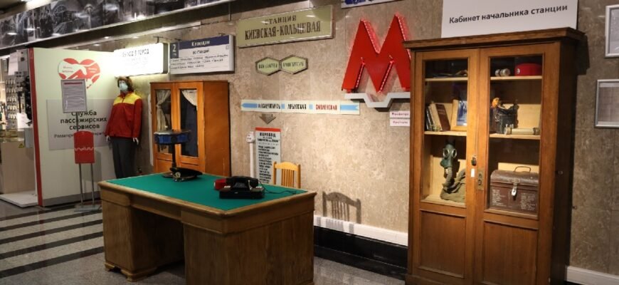 Відкрийте світ неймовірного: метро музей – історія підземних скарбів