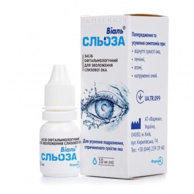 Кращі краплі для зволоження очей: оберіть ефективний засіб для комфорту