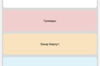Хто має владу у Тухлі за словами Максима: подробиці