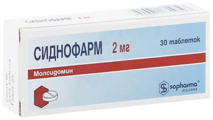 “Сиднофарм: як покращити якість життя завдяки цьому препарату”