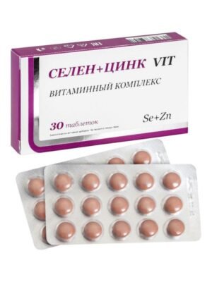 Селен і цинк: Важливі елементи для вашого здоров’я і імунітету