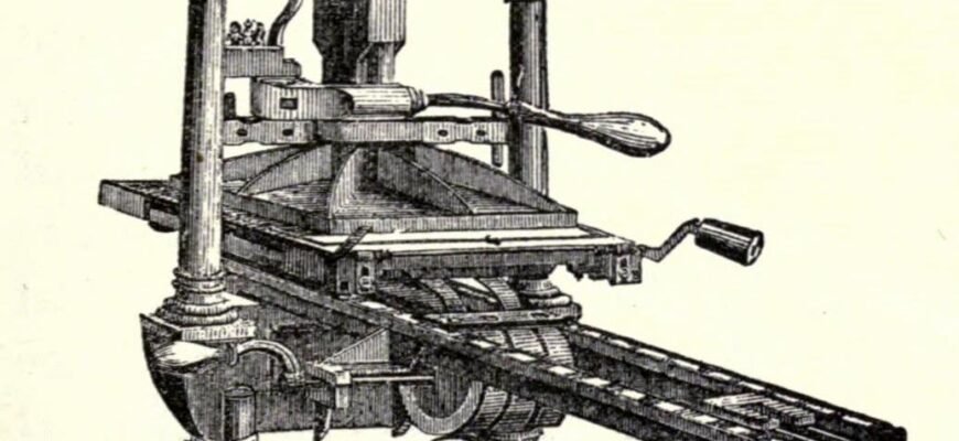 Відкриття друкарського верстата: авторство та вплив на світову історію