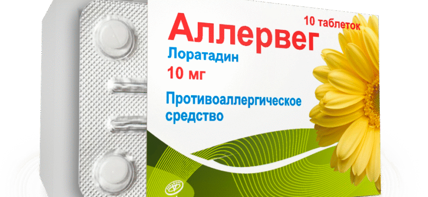 Аллервег: ефективний засіб у боротьбі з симптомами алергії