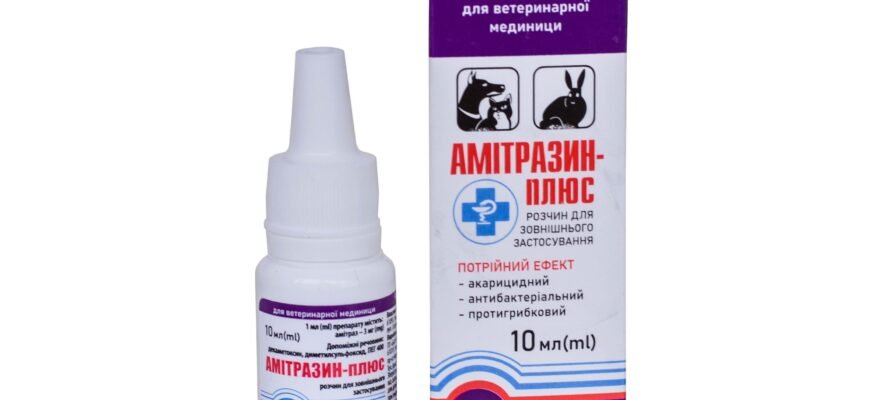 “Амiтразин Плюс: Ефективний Засіб Проти Паразитів у Тварин”