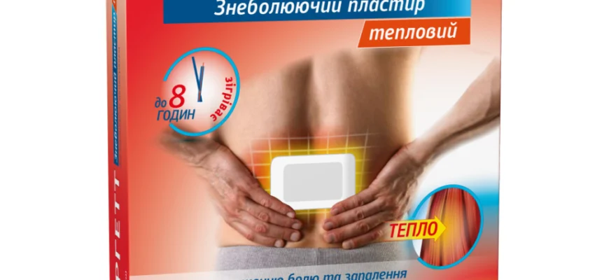 Аргетт: як правильно використовувати для зростання бізнесу онлайн