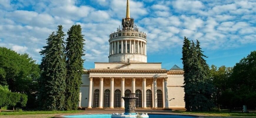 Як розшифровується ВДНГ: дізнайтеся повну назву комплексу