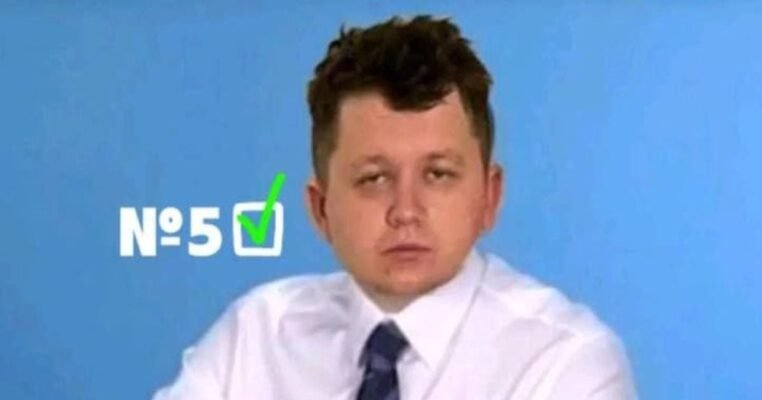 Хто такий Лебігович: дослідження особистості та ролі в історії