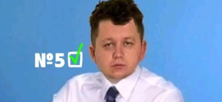 Хто такий Лебігович: дослідження особистості та ролі в історії