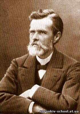 Біографія Нечуя-Левицького: життя та спадщина видатного письменника Біографія Нечуя-Левицького: життя та спадщина видатного письменника